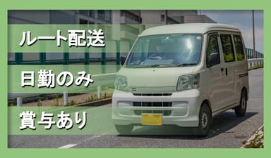 株式会社みやこ食品の画像