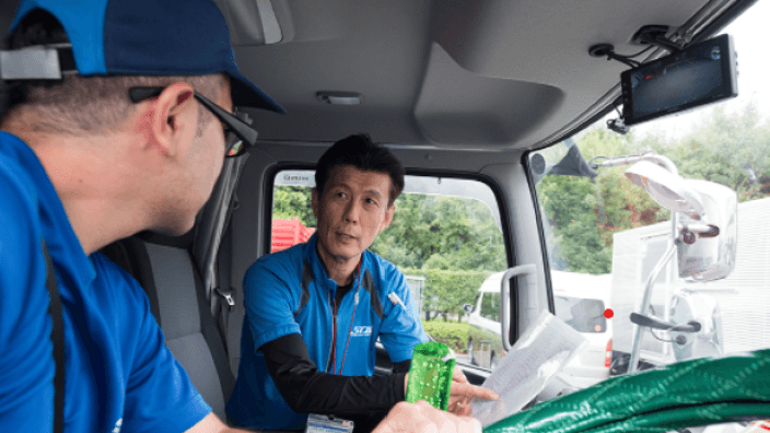 株式会社 篠崎運送倉庫の画像2枚目