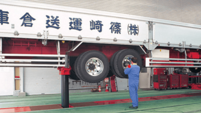 株式会社 篠崎運送倉庫の画像7枚目