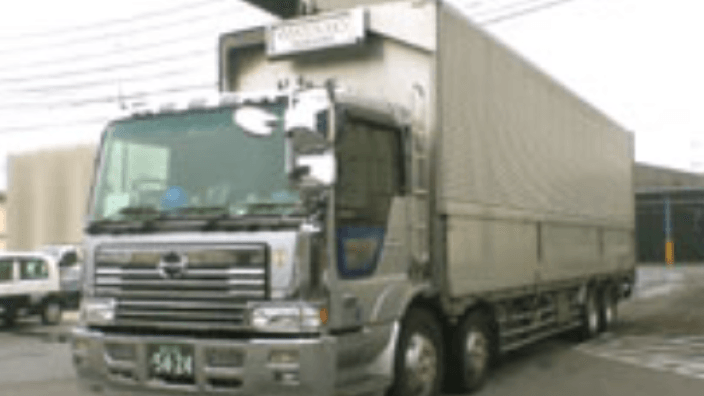 株式会社ワタコーの画像2枚目