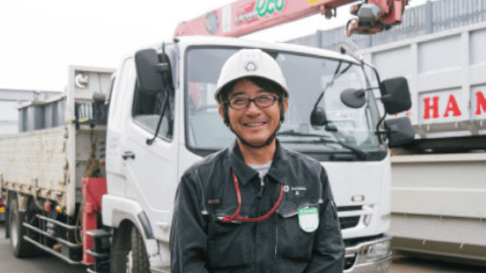 株式会社浜田の画像2枚目