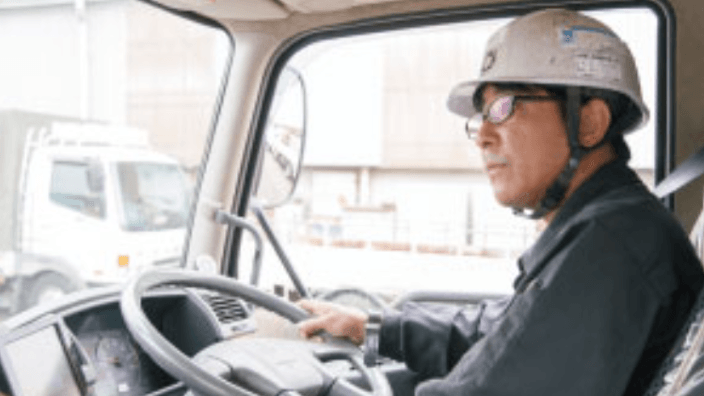 株式会社浜田の画像3枚目