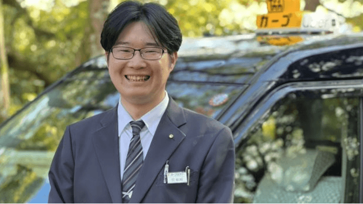 株式会社 カープタクシーの画像2枚目