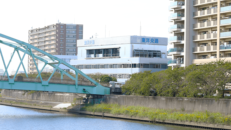 東洋交通 株式会社の画像18枚目