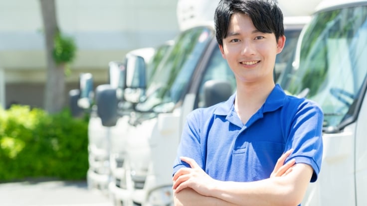 尼神運輸株式会社の画像2枚目