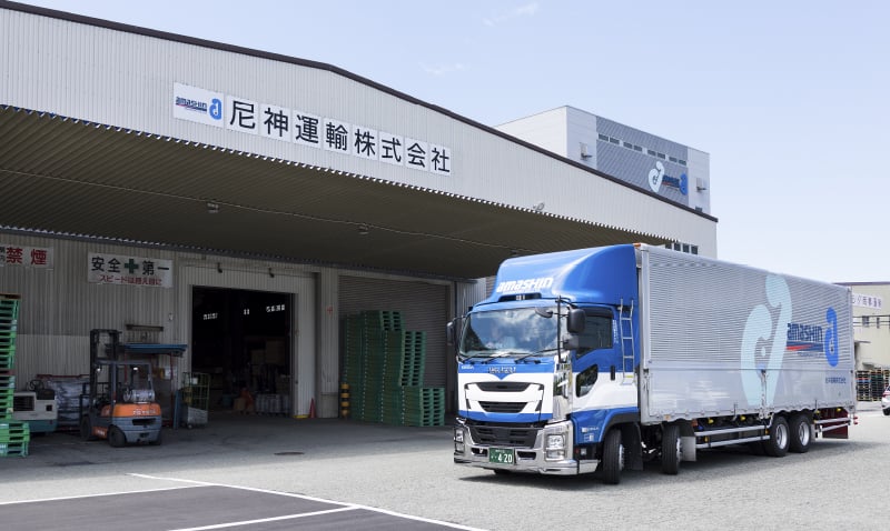 尼神運輸株式会社の画像4枚目
