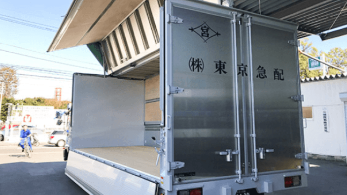株式会社東京急配の画像7枚目