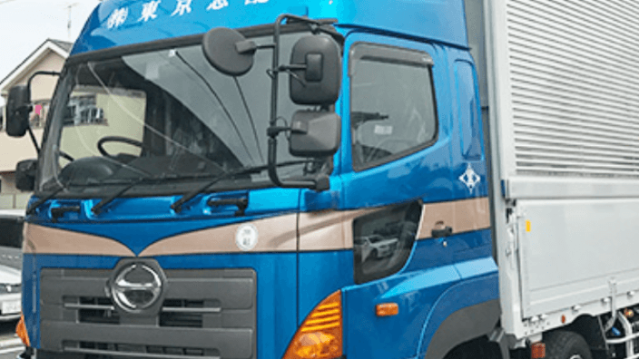 株式会社東京急配の画像3枚目