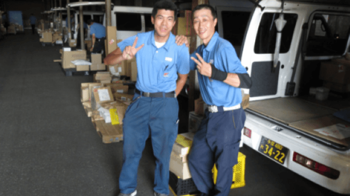 株式会社東京急配の画像2枚目