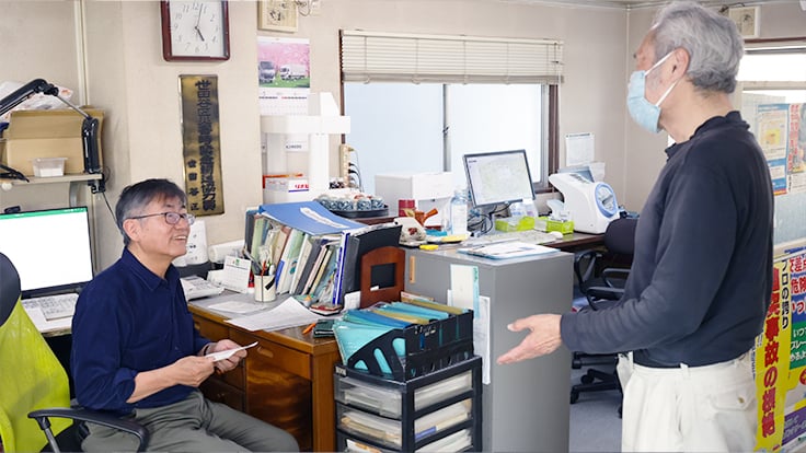 日の丸商運 株式会社の画像4枚目