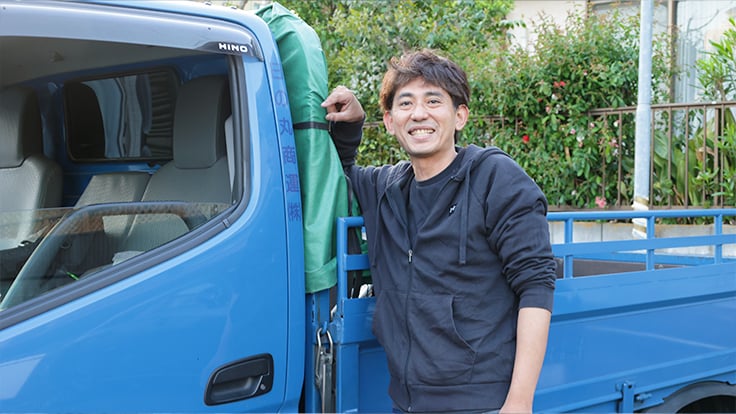 日の丸商運 株式会社の画像5枚目