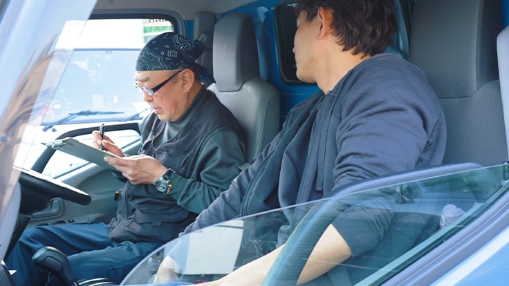 日の丸商運 株式会社の画像7枚目