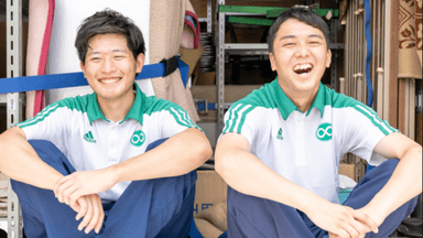 株式会社 オフィスコーポレーションの画像