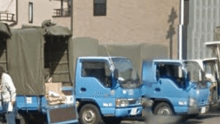 高橋物産 株式会社の画像2枚目