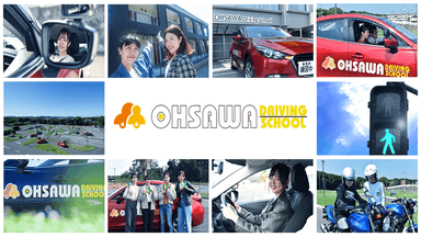 株式会社大佐和自動車教習所の画像