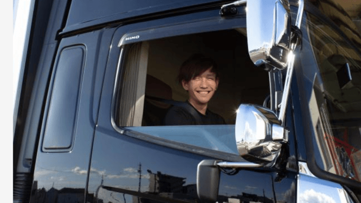 株式会社翔栄通商の画像