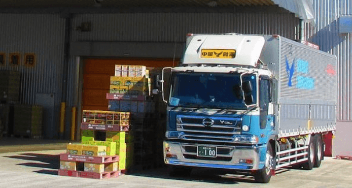 中部陸運 株式会社の画像2枚目