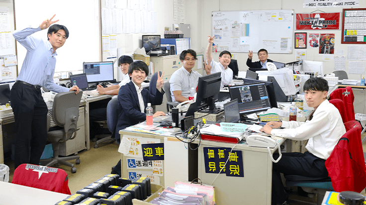 日交美輝 株式会社の画像4枚目