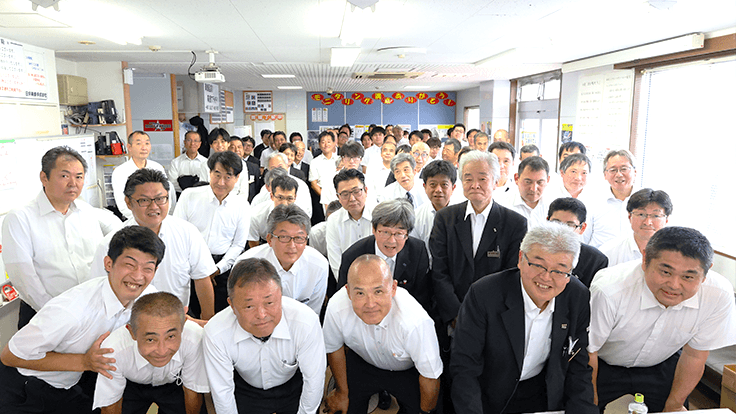 日交美輝 株式会社の画像10枚目