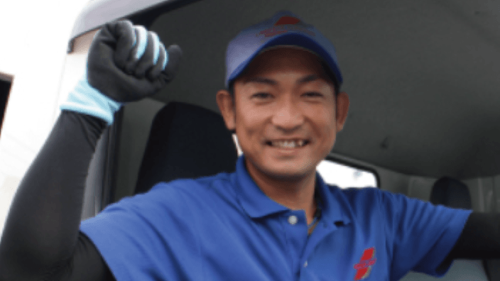 株式会社宮崎の画像4枚目