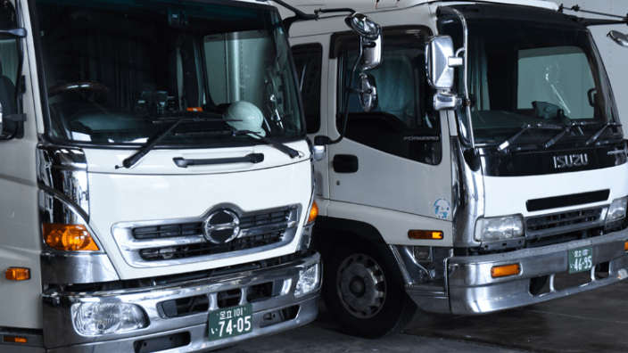 株式会社髙木運輸の画像2枚目