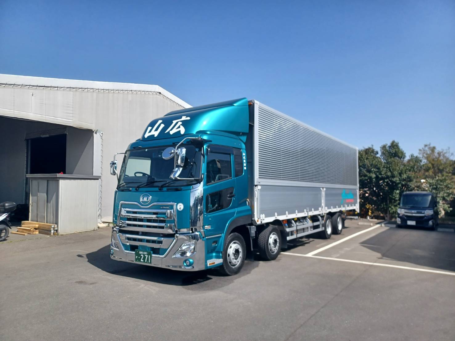 山広運輸 株式会社の画像4枚目