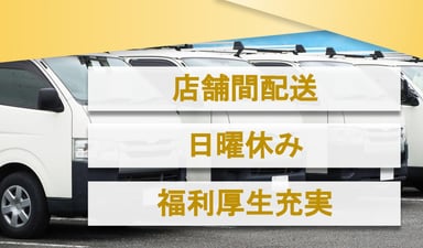株式会社 長谷川の画像