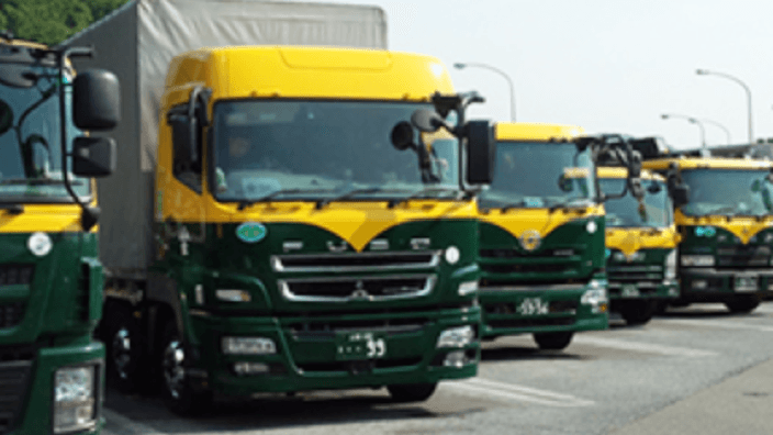 株式会社大塚組の画像2枚目