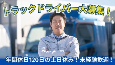 有限会社ユナイテッド・センター・ジャパンの画像