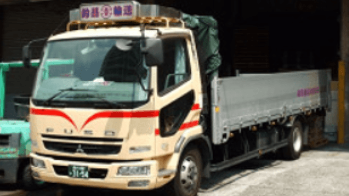 鈴昌輸送株式会社の画像3枚目