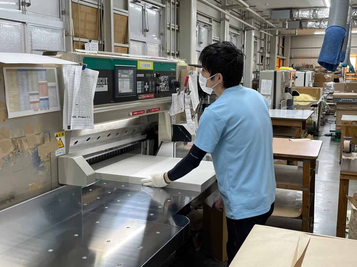 株式会社 アクアスの画像3枚目