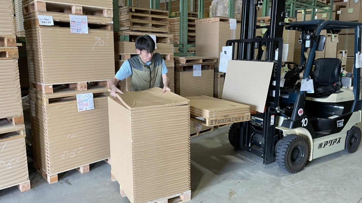 株式会社 アクアスの画像2枚目