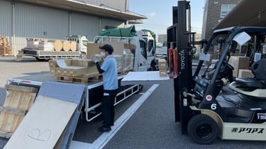 株式会社 アクアスの画像