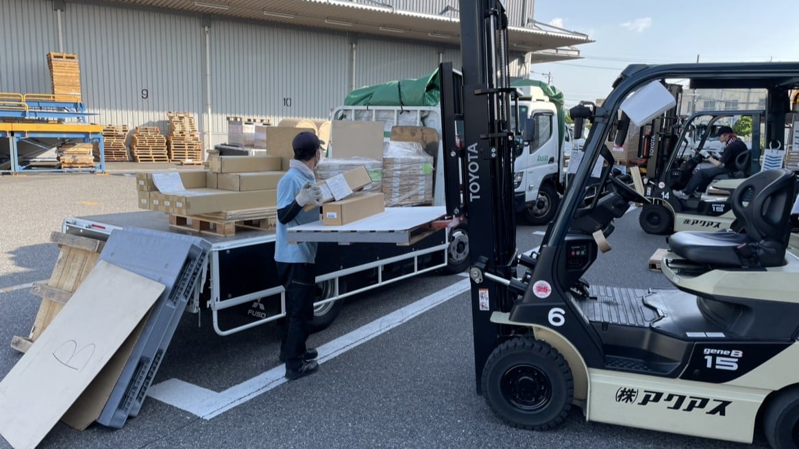 株式会社 アクアスの画像2枚目