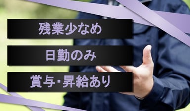 有限会社エイチ・アイティの画像