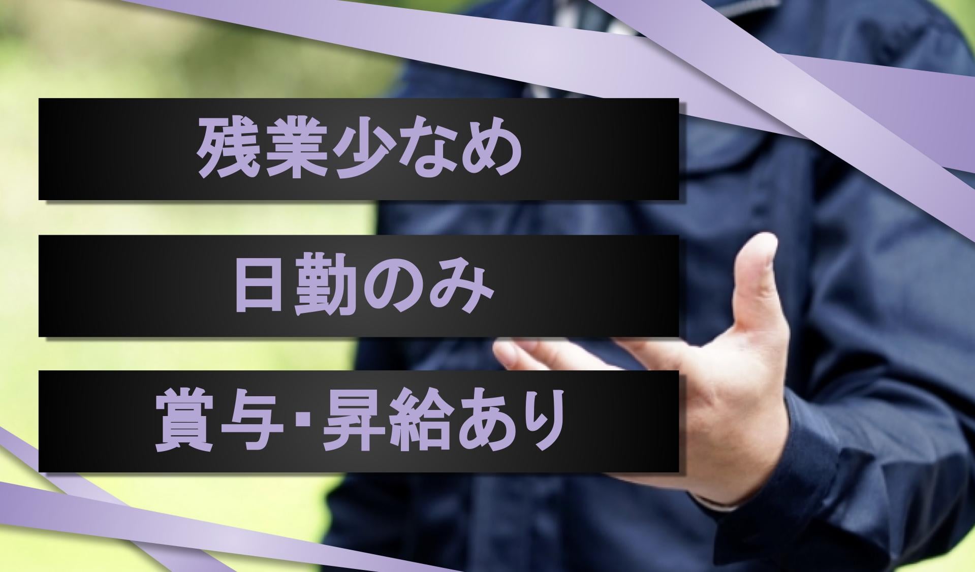 有限会社エイチ・アイティの画像