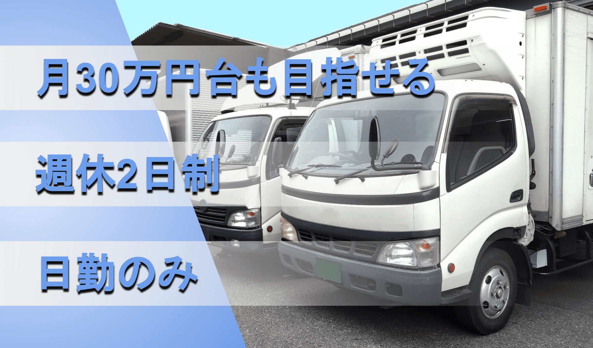 株式会社 大進功業の画像