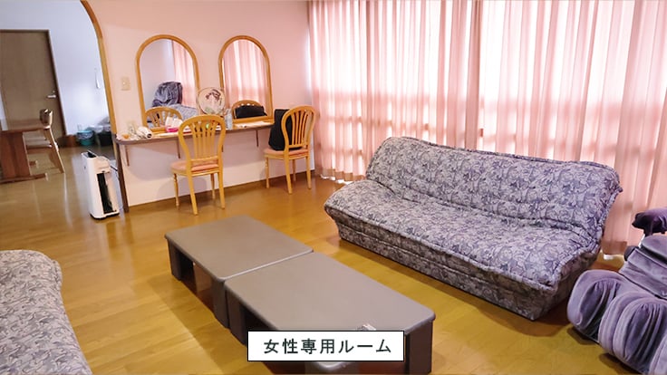 ミツワ交通株式会社の画像11枚目