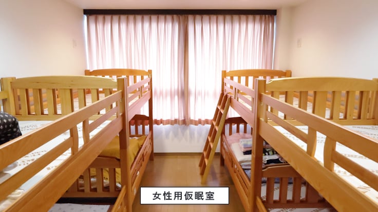 ミツワ交通株式会社の画像12枚目