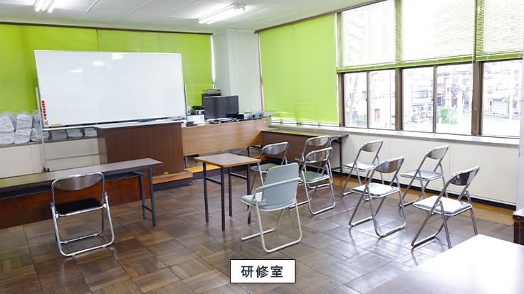 ミツワ交通株式会社の画像13枚目