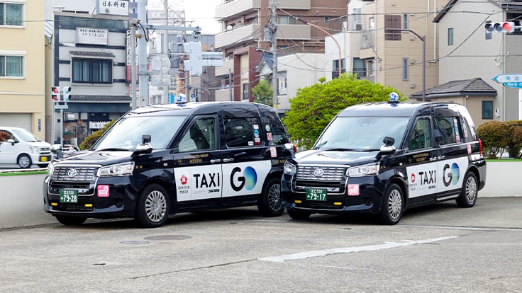 ミツワ交通株式会社の画像5枚目