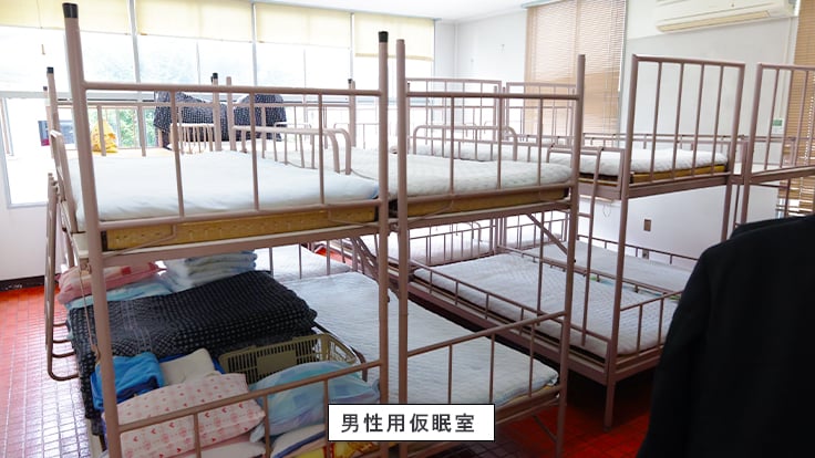 ミツワ交通株式会社の画像15枚目