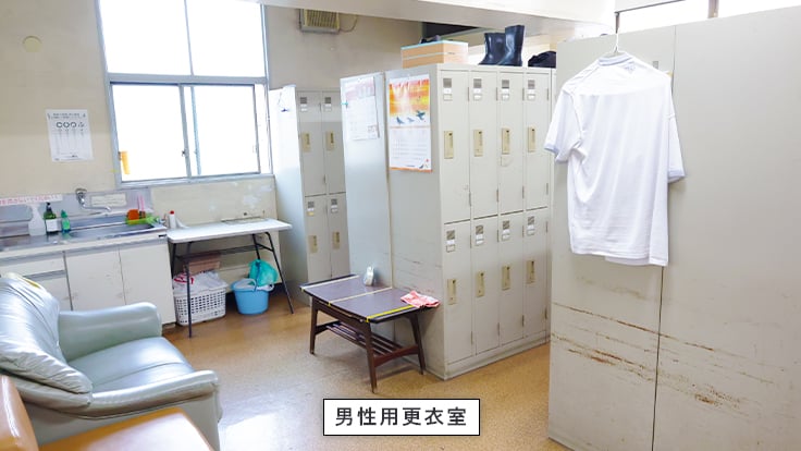 ミツワ交通株式会社の画像16枚目