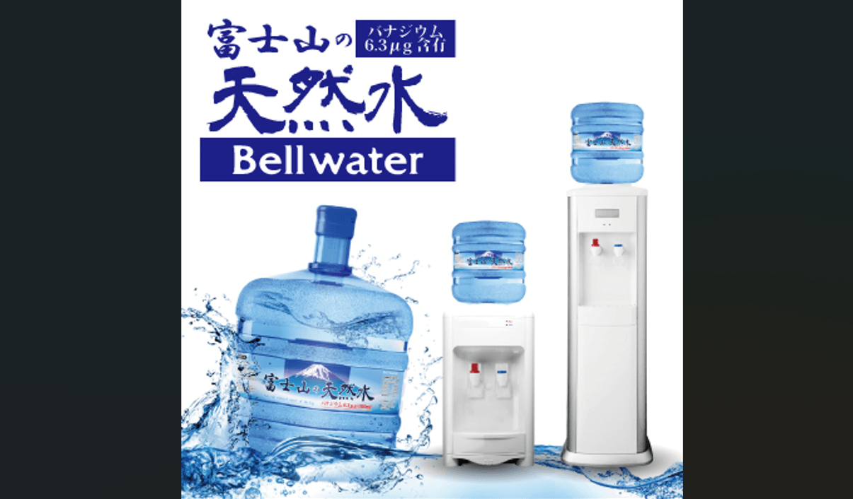 シューワ株式会社の画像3枚目