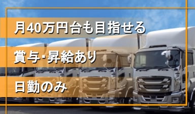 株式会社プリメロの画像