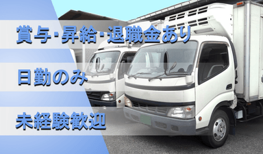 亀田酒造 株式会社の画像