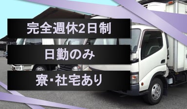 有限会社 鯛のたいの画像