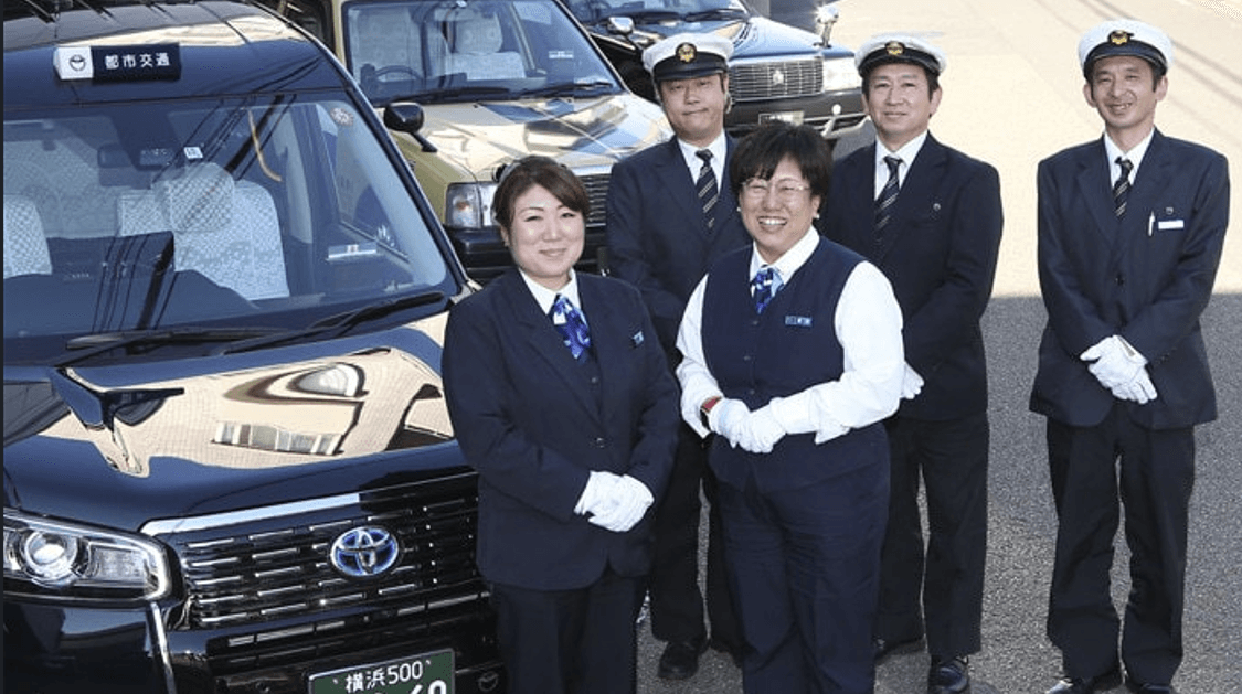 神奈川都市交通 株式会社の画像1枚目