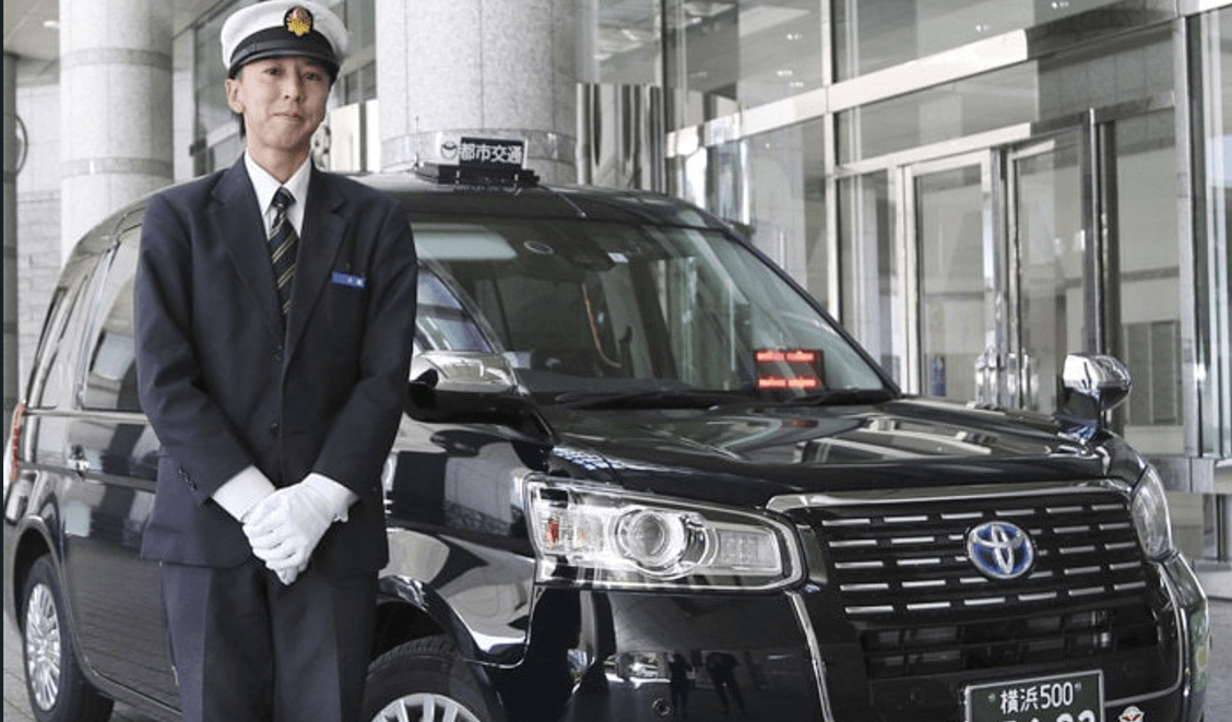 神奈川都市交通 株式会社の画像2枚目