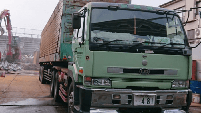 株式会社 カネテツの画像2枚目